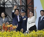 Taiwan President