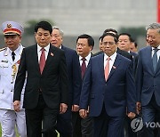 VIETNAM NATIONAL ASSEMBLY