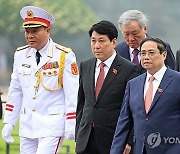 VIETNAM NATIONAL ASSEMBLY