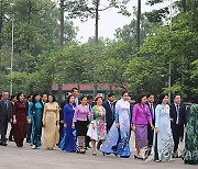 VIETNAM NATIONAL ASSEMBLY