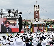 TAIWAN GOVERNMENT