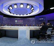 South Korea AI Summit Explainer