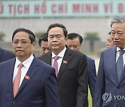 Vietnam Politics