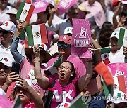 epaselect MEXICO ELECTION RALLY