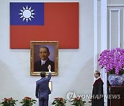 Taiwan President