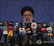 Obit Ebrahim Raisi