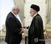 Obit Ebrahim Raisi