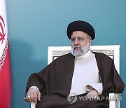 Obit Ebrahim Raisi