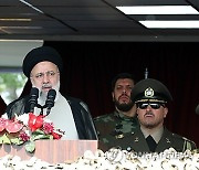 (FILE) IRAN PRESIDENT RAISI