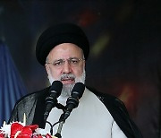 (FILE) IRAN PRESIDENT RAISI