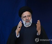 Obit Ebrahim Raisi