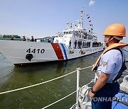 PHILIPPINES MARITIME DEFENSE