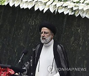 Iran Obit Ebrahim Raisi