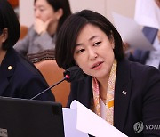 검찰, 불법 정치자금 수수 혐의 황보승희 의원 징역 2년 구형