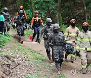 신속하게 이송하라