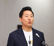 오세훈, 여당 비례당선인 오찬 "따뜻한 마음으로 약자 지원"