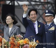 Taiwan President