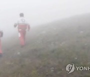 헬기 추락 잔혹사…항공 사고로 숨진 세계 지도자들