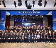 코로나19 검역 유공자 시상…제12회 검역의날 행사