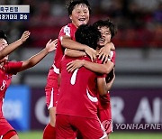 북한 여자축구, U-17 아시안컵 우승