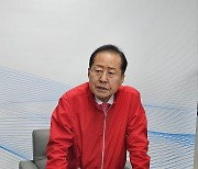 대구경북행정통합 논의 설명하는 홍준표 대구시장