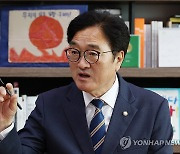 '22대 국회의장' 후보 우원식 의원 인터뷰