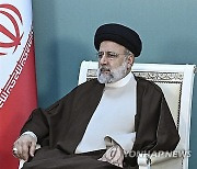 IRAN PRESIDENT RAISI DEATH