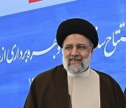 IRAN PRESIDENT RAISI DEATH