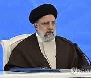 IRAN PRESIDENT RAISI DEATH