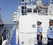 Philippines Coast Guard