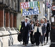 BRITAIN ASSANGE EXTRADITION