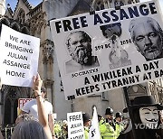 BRITAIN ASSANGE EXTRADITION