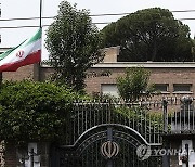 ITALY IRAN PRESIDENT RAISI DEATH