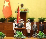 VIETNAM NATIONAL ASSEMBLY