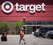 Target Price Cuts