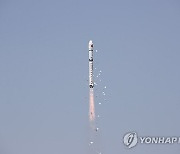 CHINA SATELLITES LAUNCH