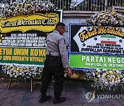 INDONESIA IRAN PRESIDENT RAISI DEATH