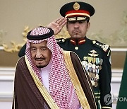 (FILE) SAUDI ARABIA KING SALMAN