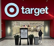 Target Price Cuts