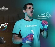 [PRNewswire] Hisense Welcomes Iker Casillas to 'BEYOND GLORY' Campaign