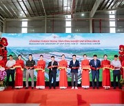 [PRNewswire] Gaw NP Industrial celebrates inauguration of GNP Dong Van III