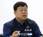 "자영업·노동자 최저임금 갈등은 ‘을 대 을’ 싸움…상생안 같이 찾아야"[만났습니다]①