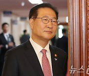 박성재 장관, 국무회의 참석