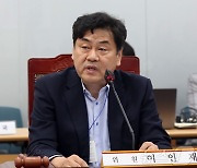 발언하는 이인재 최저임금위원회 위원장