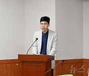 "연 5000억대 예산…구 금고 투명성 확보해야" 중구의회 조례 가결