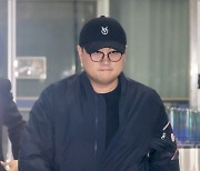 강남경찰서 나오는 김호중