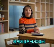 ‘정준영 몰카’ 최초 보도 본지 박효실 기자 “무고죄 언급에 공포, 고소 취하 후 악플 시달려”