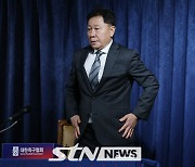 [반진혁의 나이슈캐치] 대한축구협회의 보여주기식 기한 설정이 보여준 건? '스스로 판 무덤'