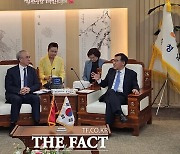 충남도-중국 구이저우성, '경제·관광' 교류협력 강화