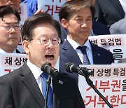 이재명 “尹대통령, 특검 거부로 범행 자백... 책임 물어야”